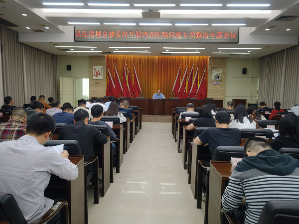 建设局是干什么的（建设局是做什么工作的）