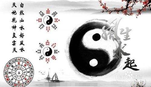 家里不顺怎么破解风水（家里感觉事事不顺怎么化解）