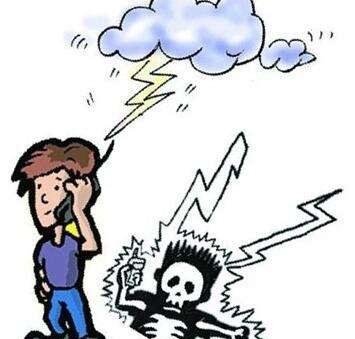 打雷可以打电话吗（打雷的时候能不能打电话）