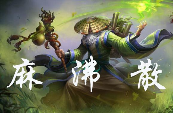 华佗发明了什么东西（华佗发明创造了什么）