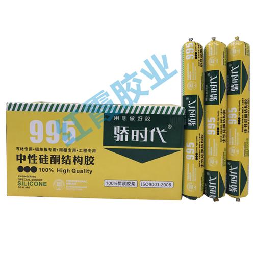 中国十大结构胶品牌（中国十大结构胶品牌有哪些）
