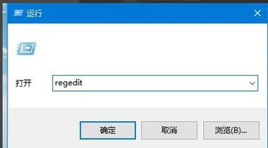 鼠标可以动但点不了桌面图标