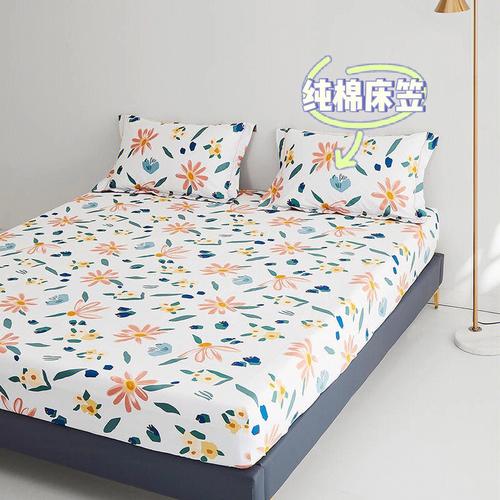 床笠和床单的区别（床笠和床单有什么区别哪个好用）