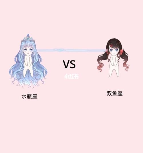 水瓶座和什么座最配对（水瓶座和什么星座在一起最合适）