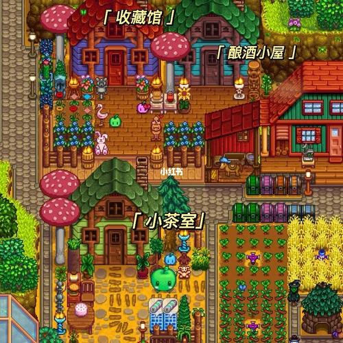 星露谷物语头骨钥匙的用途（星露谷物语头骨钥匙有什么用）