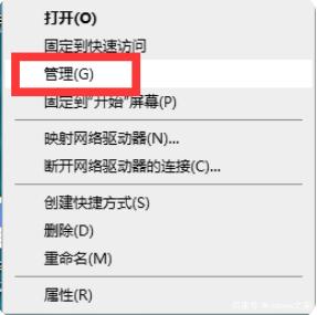 键盘打不了字（键盘打不了字是怎么回事）