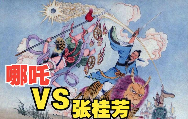 姜子牙活了多少岁（真实的姜子牙活了多少岁）