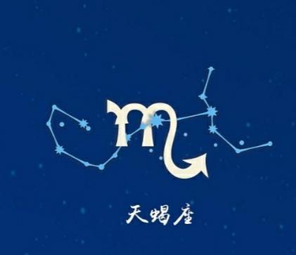 射手座爱得最深的两个星座（射手座最爱哪两个星座）