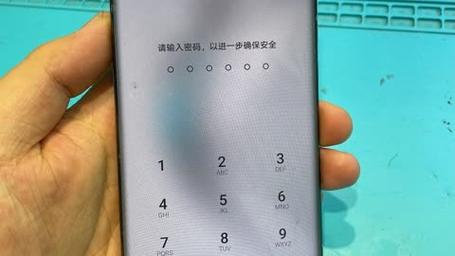 华为账号密码忘了怎么办（怎样找回华为账号密码）