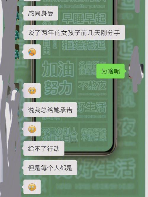 朋友失恋了怎么安慰（怎么安慰失恋了的朋友）