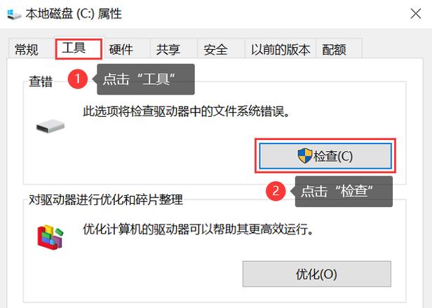 c盘格式化了会怎么样（电脑c盘格式化后会有什么影响）