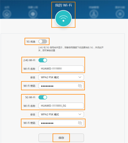 怎么分享wifi密码（wifi密码怎么分享给别人）