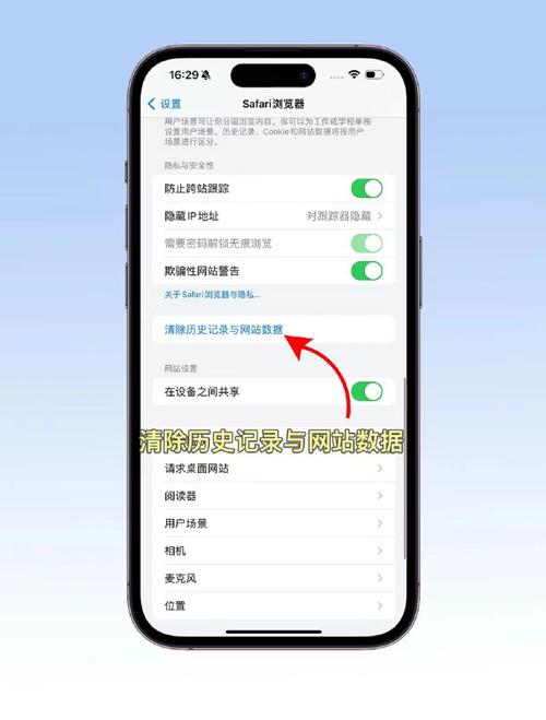 苹果手机内存不足怎么扩大（苹果手机内存满了怎么办）