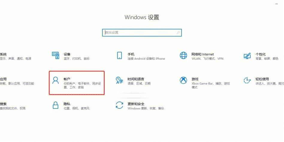 电脑密码忘记如何解除开机密码（电脑开机的密码忘了怎么办）