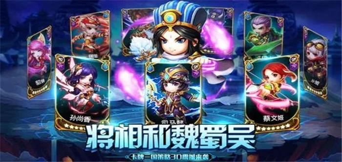 最近最火的游戏排行（当前很流行的网络游戏）