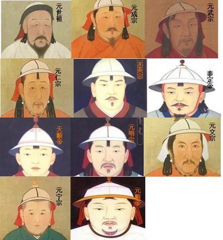 元朝的开国皇帝是谁