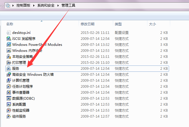 打印机出现黄色感叹号怎么办（打印机黄三角感叹号什么意思）