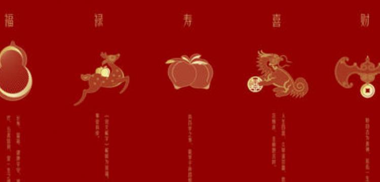 三书六礼指的是什么（古代的三书六礼指的是什么）