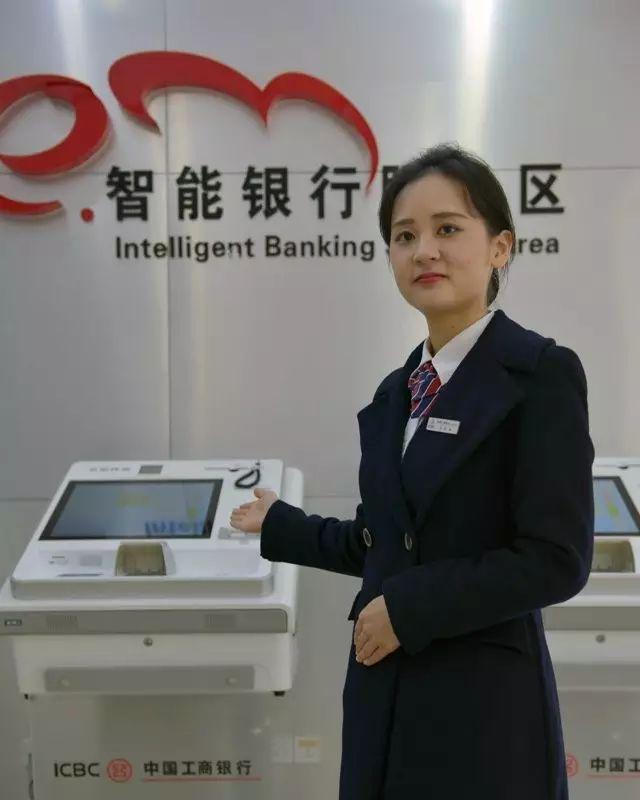 银行柜员工作内容（银行柜员工作内容包括哪些）
