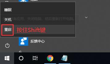 进入安全模式（电脑怎么进入安全模式）