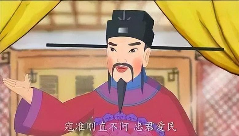 丞相和宰相有什么区别（丞相和宰相有什么不同）