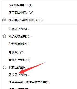 qq截图保存在电脑哪里（电脑qq截图储存在哪个文件里面）