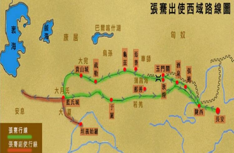 丝绸之路的起点和终点（古代陆上丝绸之路的起点和终点）