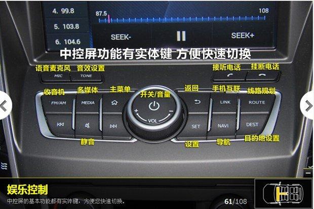 汽车收音机怎么关（车载收音机怎么关掉）