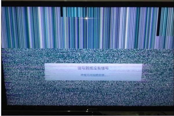电视重影是什么原因怎么办（电视重影怎么解决）