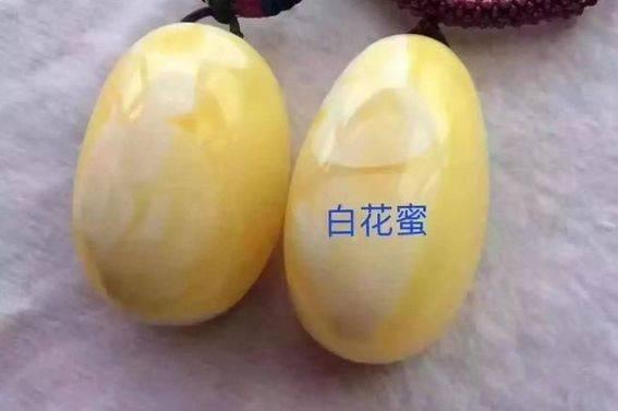 蜜蜡是怎么形成的（蜜蜡形成的的过程）