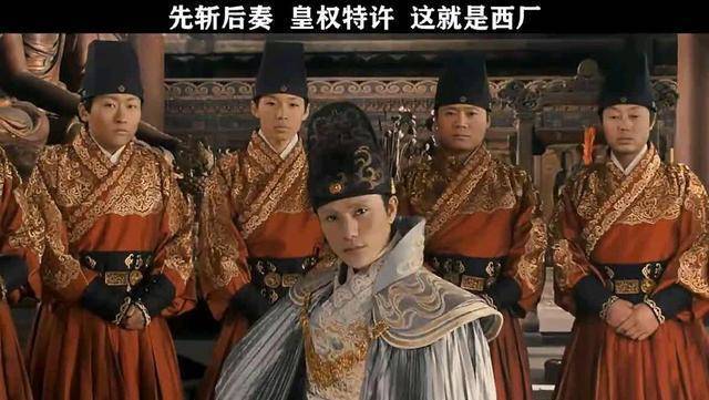 东厂和西厂都是太监吗（古代东厂和西厂是不是太监）