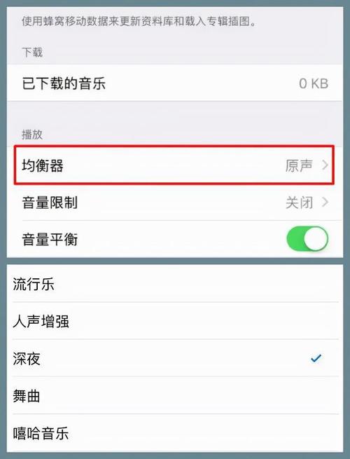 手机扬声器声音变小了怎么办（手机扬声器声音突然变小了）