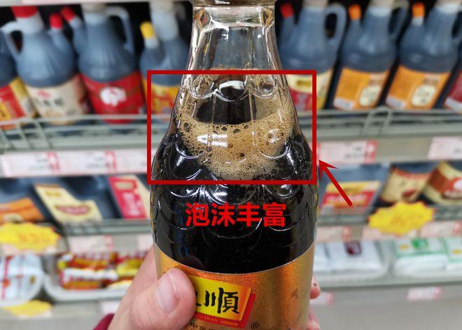米醋和陈醋的区别（米醋和陈醋的区别在哪里）