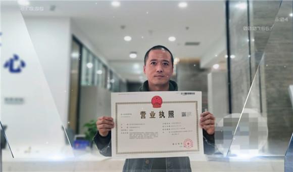 办营业执照在哪个部门办（在哪可以办理营业执照）