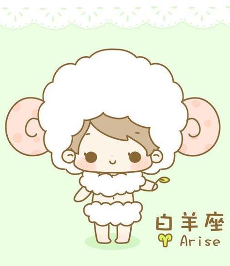 白羊座女生性格特点（白羊座女生是什么样的性格）
