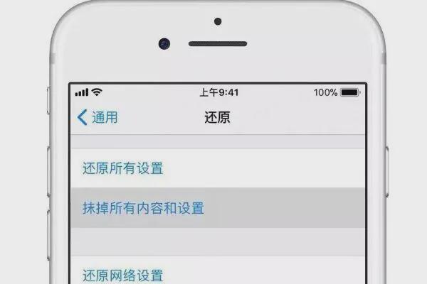 信号差怎么办（网络信号差怎么解决）