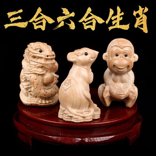 属兔和属猴的合不合（属兔和属猴匹配度高不高）