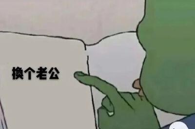 男朋友生气了怎么哄（怎么哄生气了的男朋友）