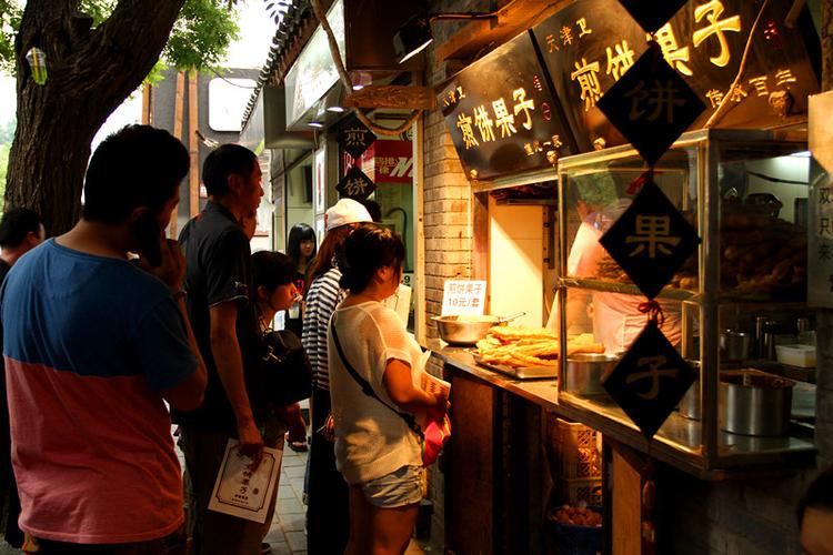 南锣鼓巷小吃十大必吃（北京南锣鼓巷小吃十大必吃榜）