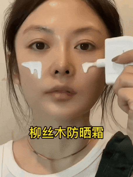 先涂防晒霜还是粉底液（防晒霜和粉底的正确使用顺序）