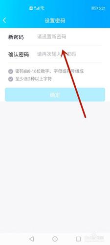 qq号忘记了怎么找回来（以前qq号忘了如何找回）