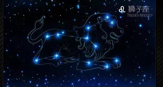 狮子座前面是什么星座（狮子座前面一个星座什么座）