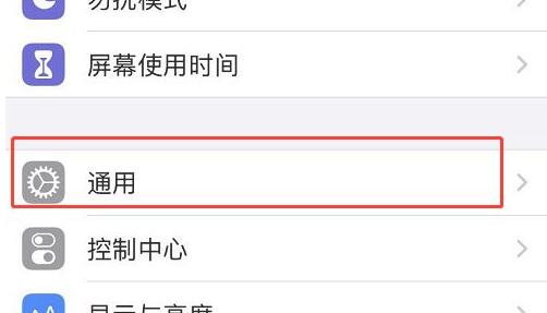 手机图标不见了怎么恢复（手机图标不见了怎么弄出来）
