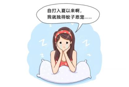 睡觉防蚊子的最好办法（睡觉的时候怎么可以防蚊子）