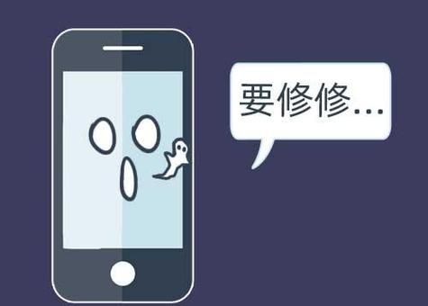手机高温怎么解决（手机温度很高怎么办）