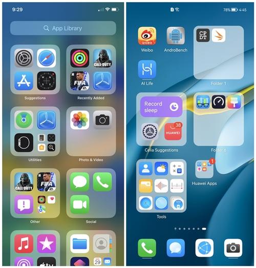 emui系统（什么叫emui）