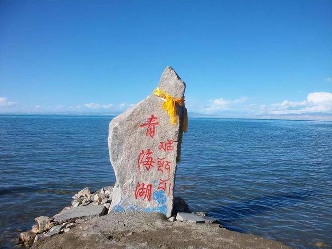 青海湖有多大（青海湖的面积是多大）