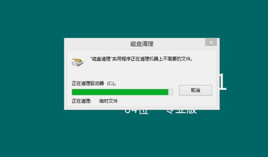 磁盘空间不足（磁盘空间不足怎么办）