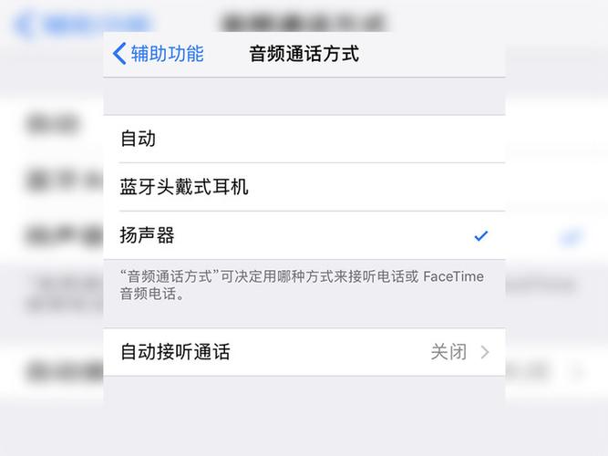 ipad突然变成耳机模式怎么调回来（没插耳机显示耳机模式怎么办）