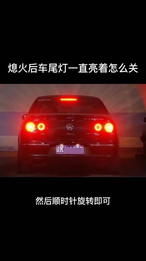 汽车怎么熄火（汽车怎么熄火正确步骤）